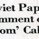 Image for article titled The great atomic bomb cake controversy of 1946